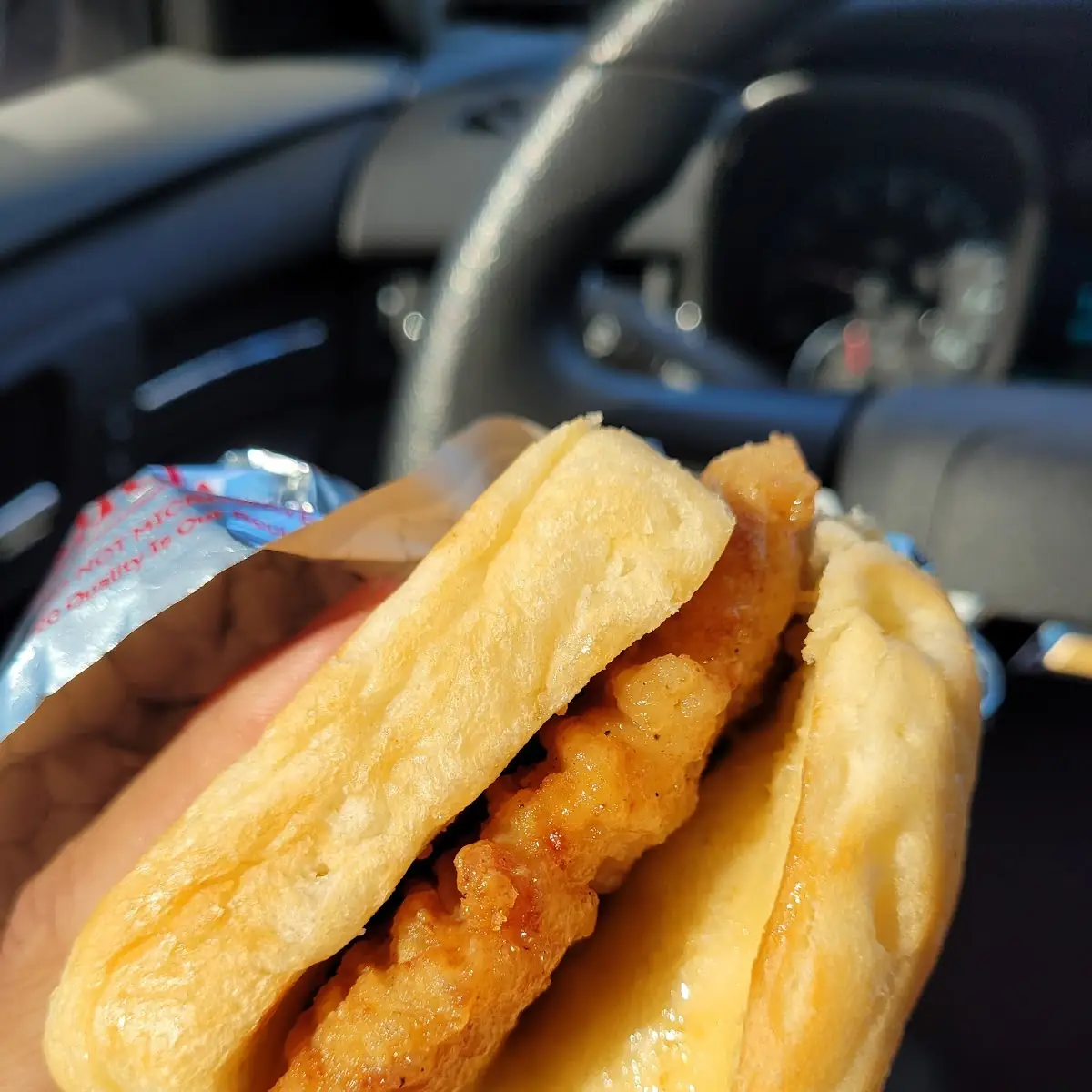 Honey Chicken Biscuit