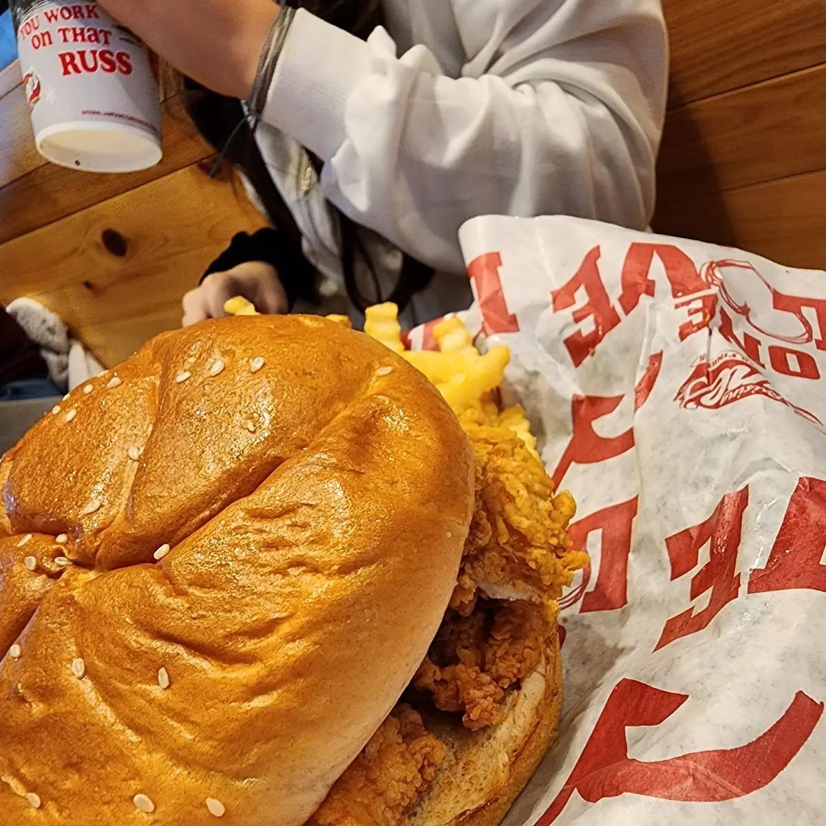 Chicken Burger