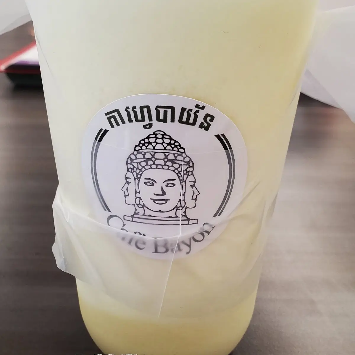 Pina Colada