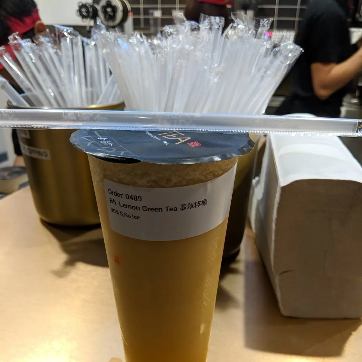 Lemon Green Tea