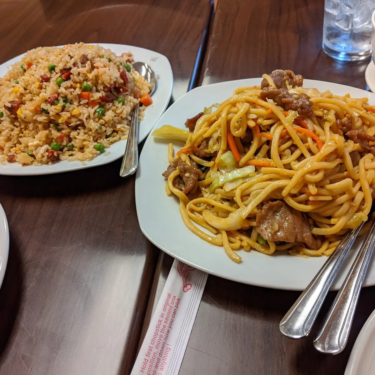 Barbeque Pork Fried Rice