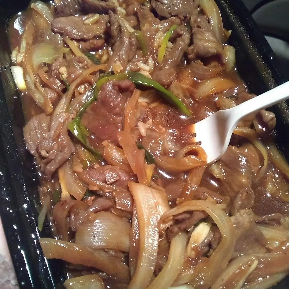 Mongolian Beef