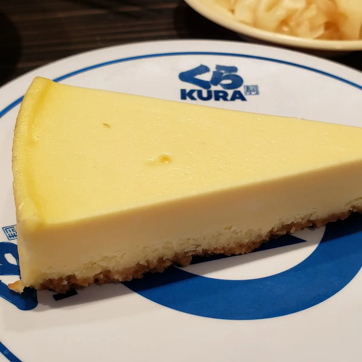 New York Cheesecake