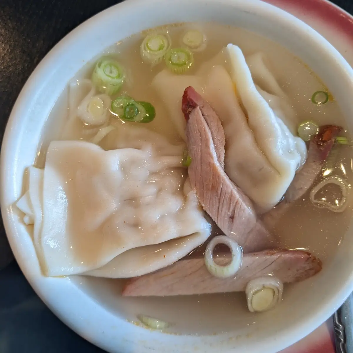 Wonton Soup