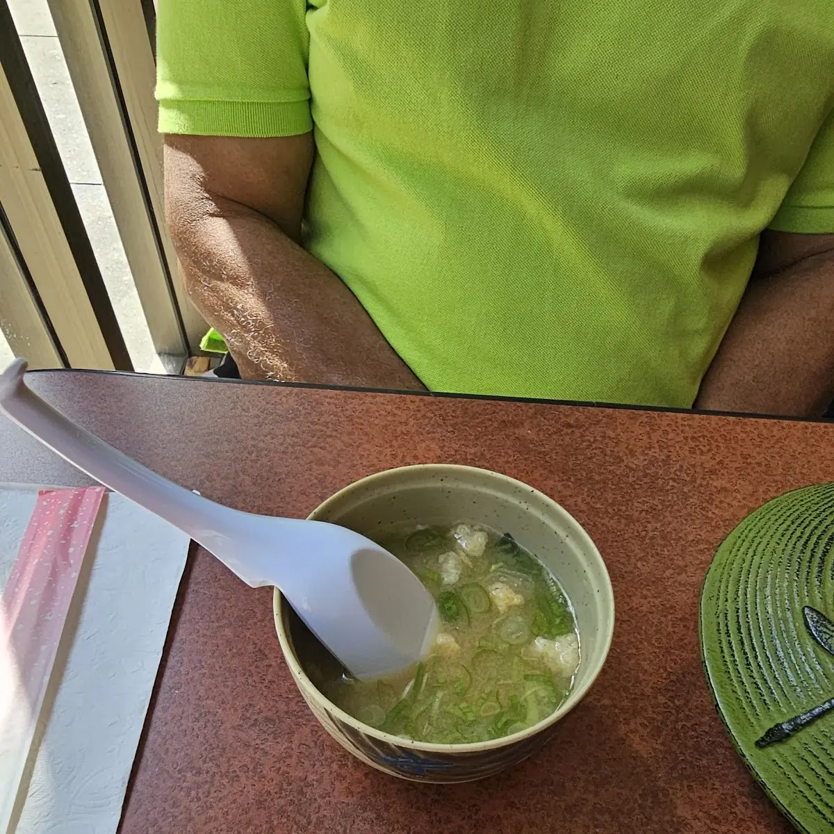 Miso Soup