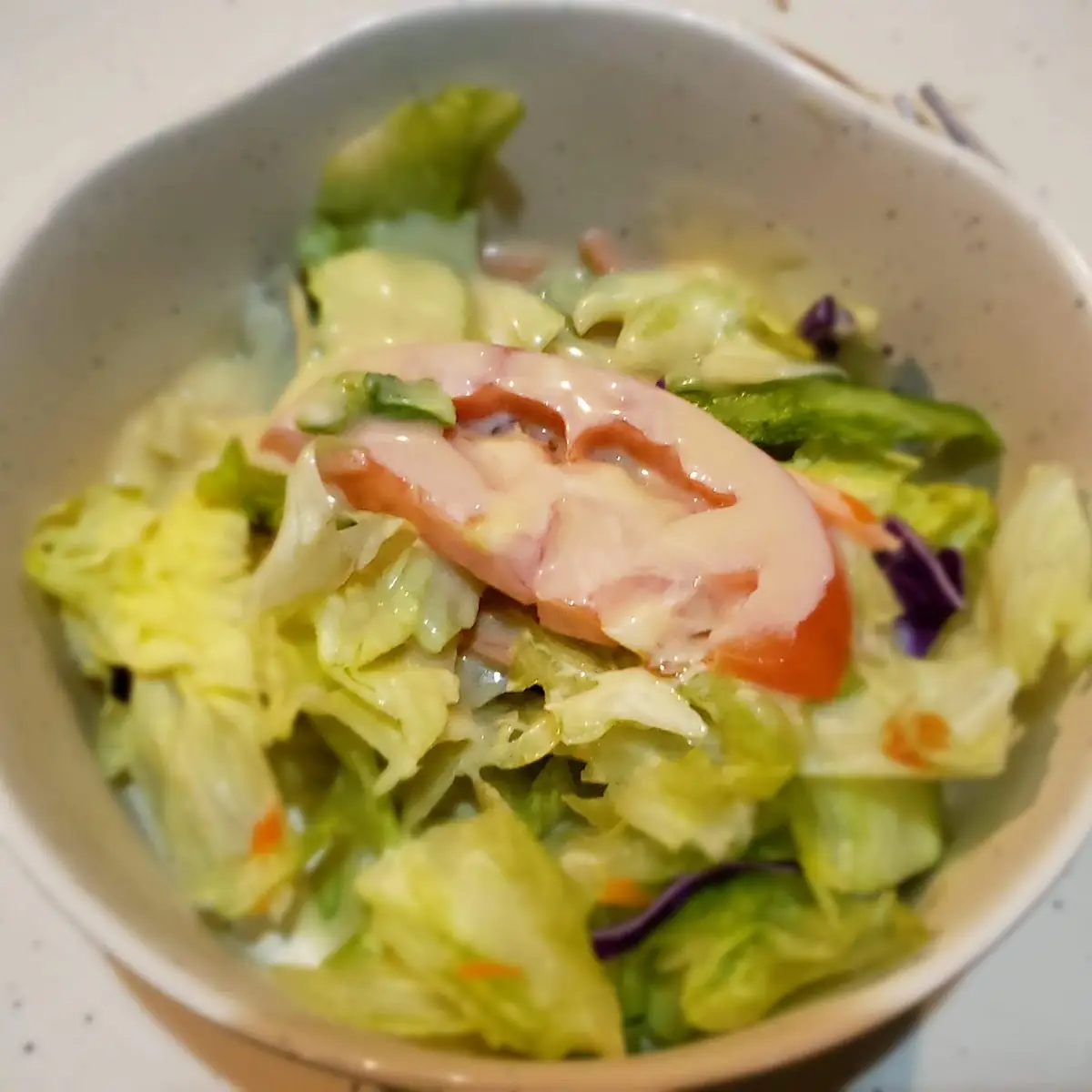 Side Salad