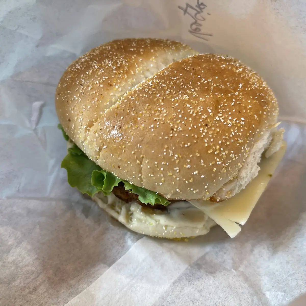 Vegan Burger, South St. Burger