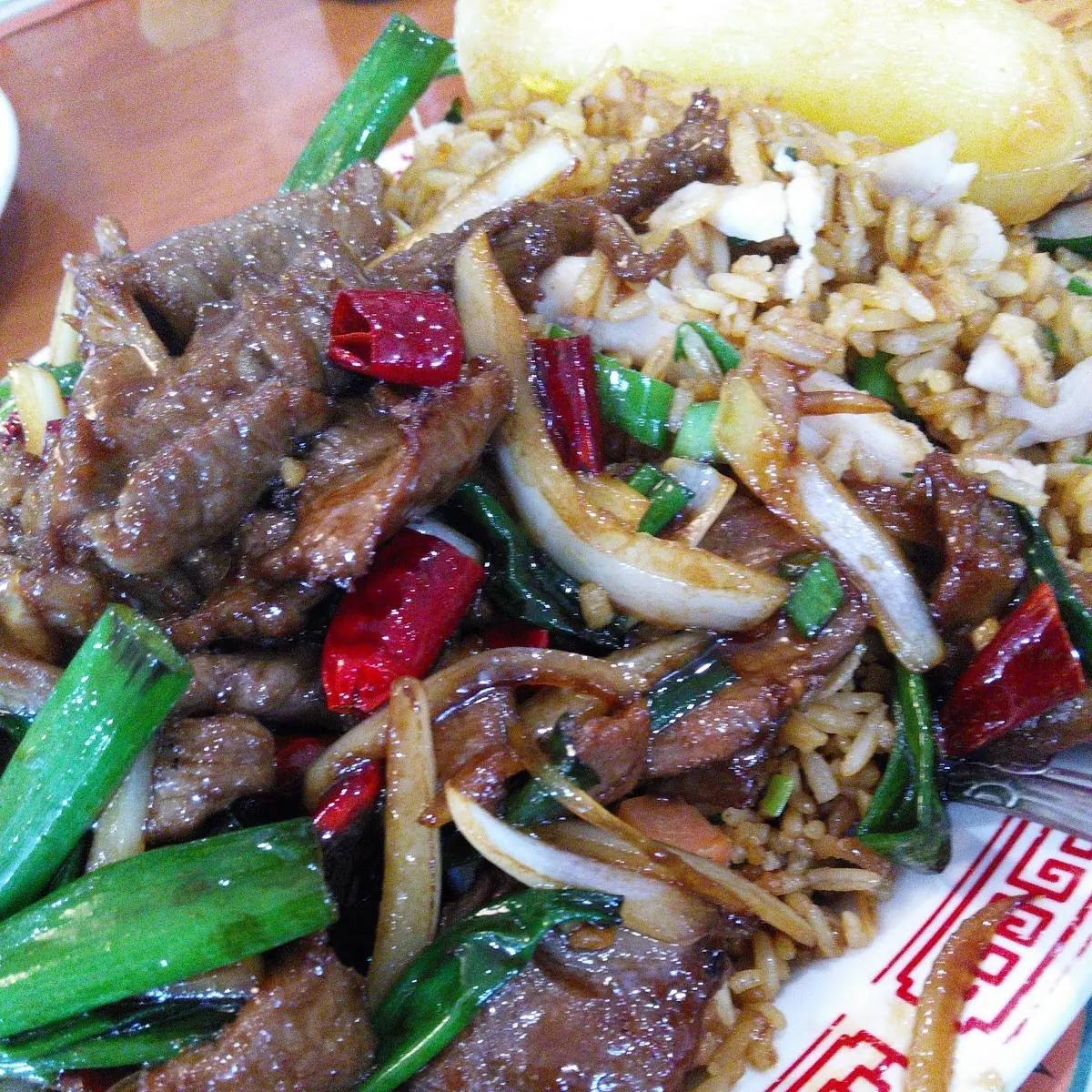 Mongolian Beef