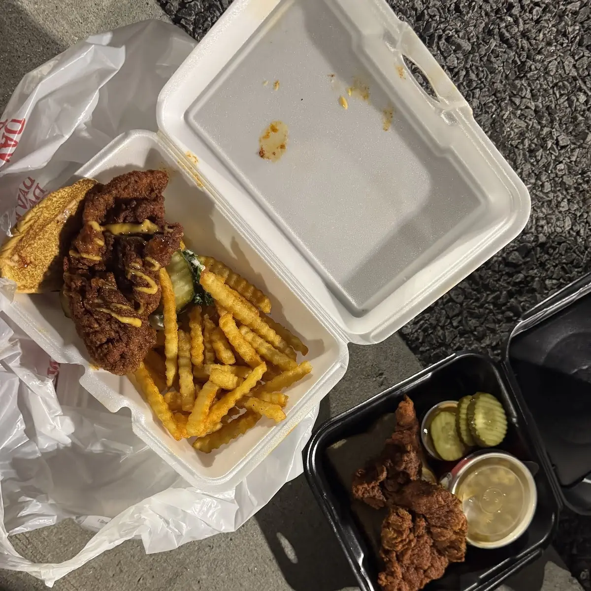 Pulled Pork