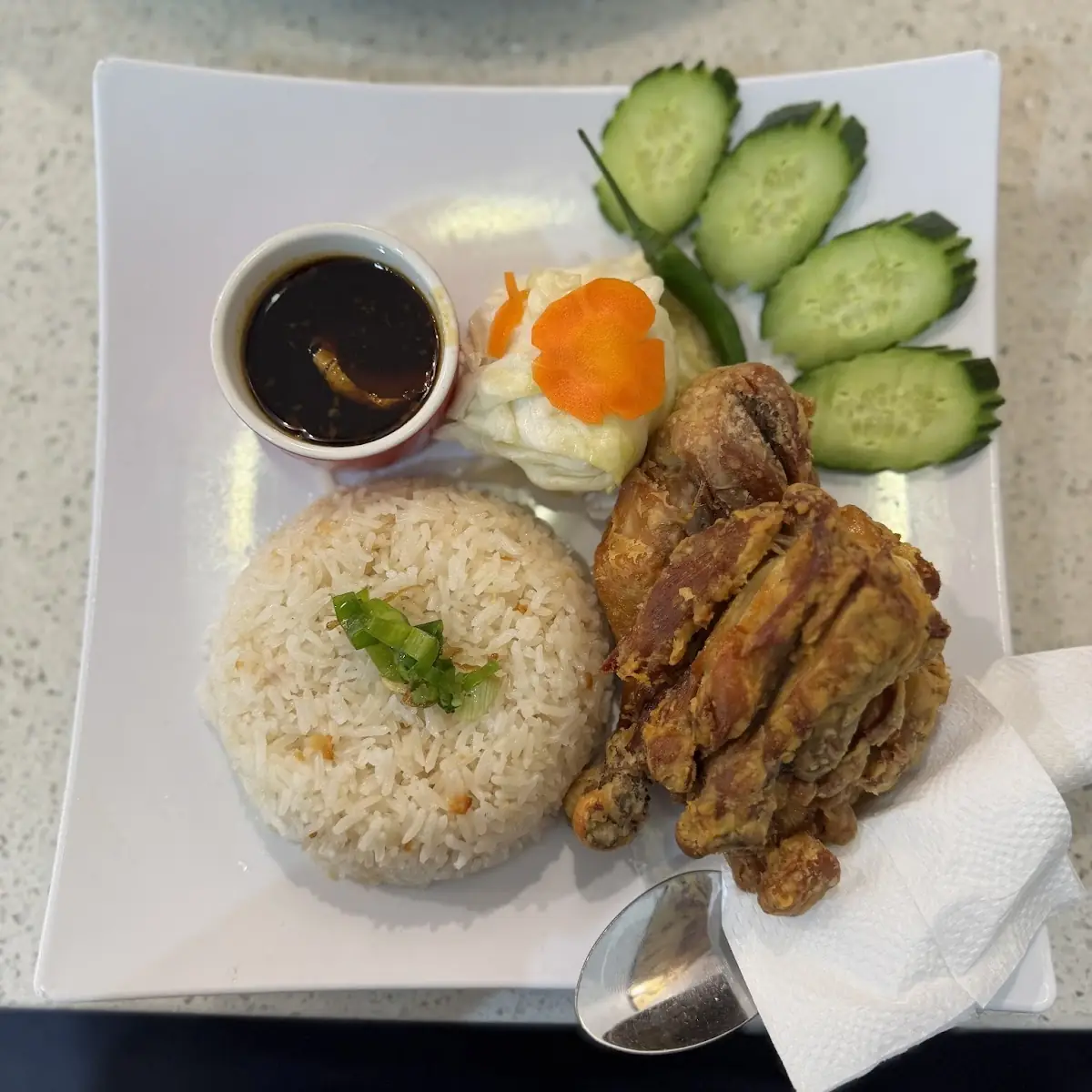 Rotisserie Chicken Rice
