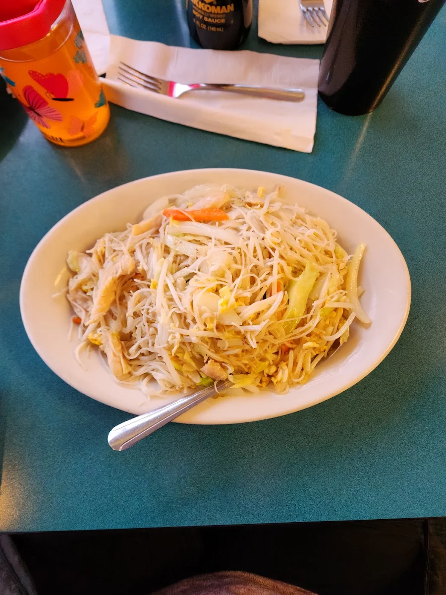 Chicken Rice Noodle
