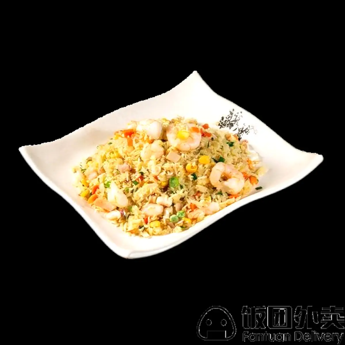 Vegetable Fried Rice