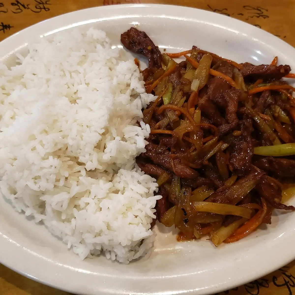Beef Lo Mein
