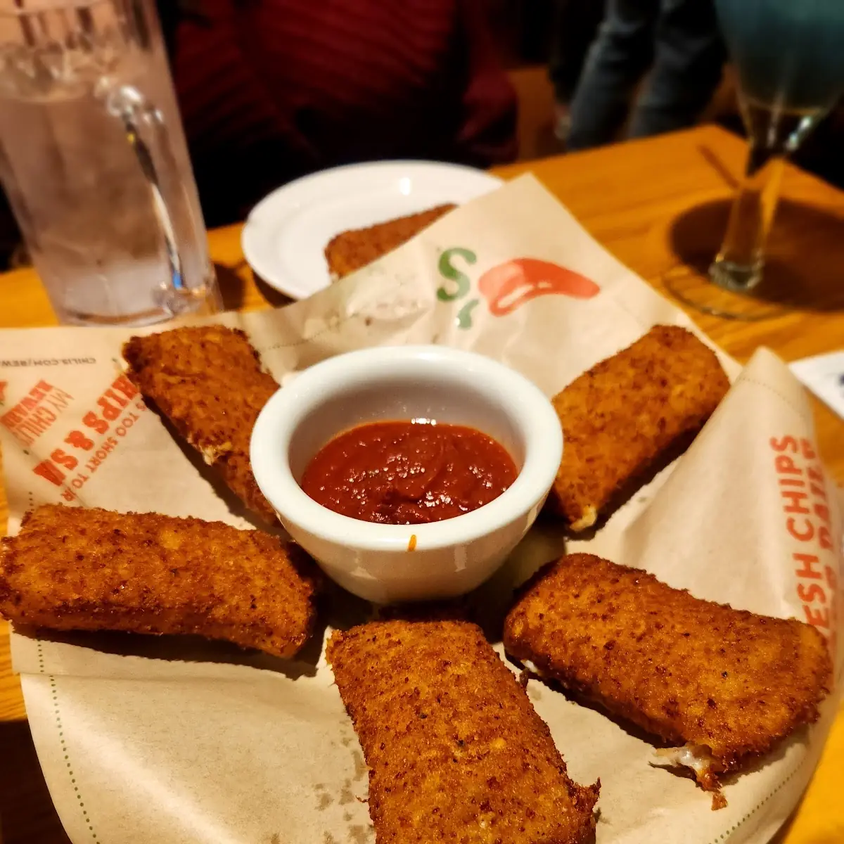 Mozzarella Sticks
