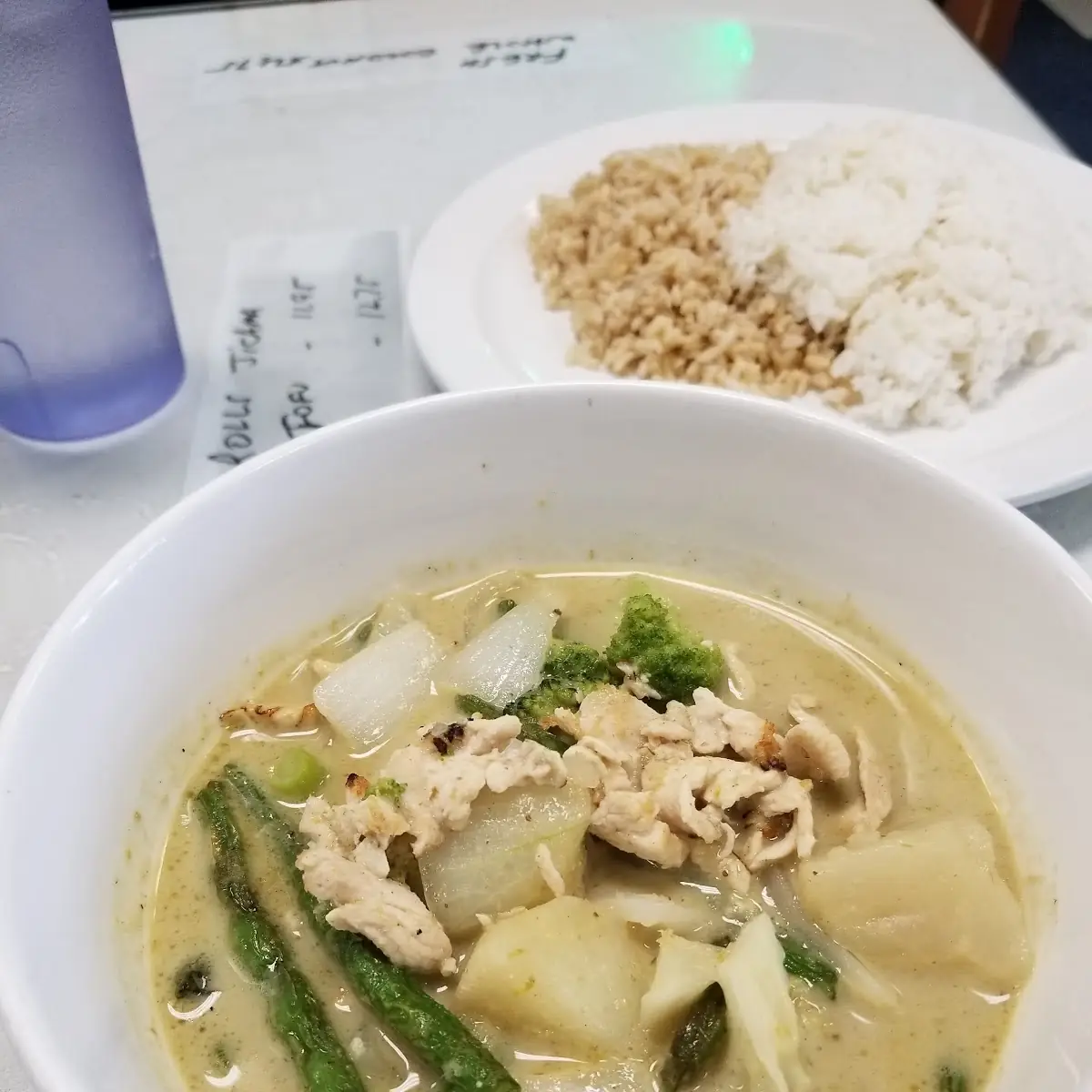 Green Curry Chicken with Rice