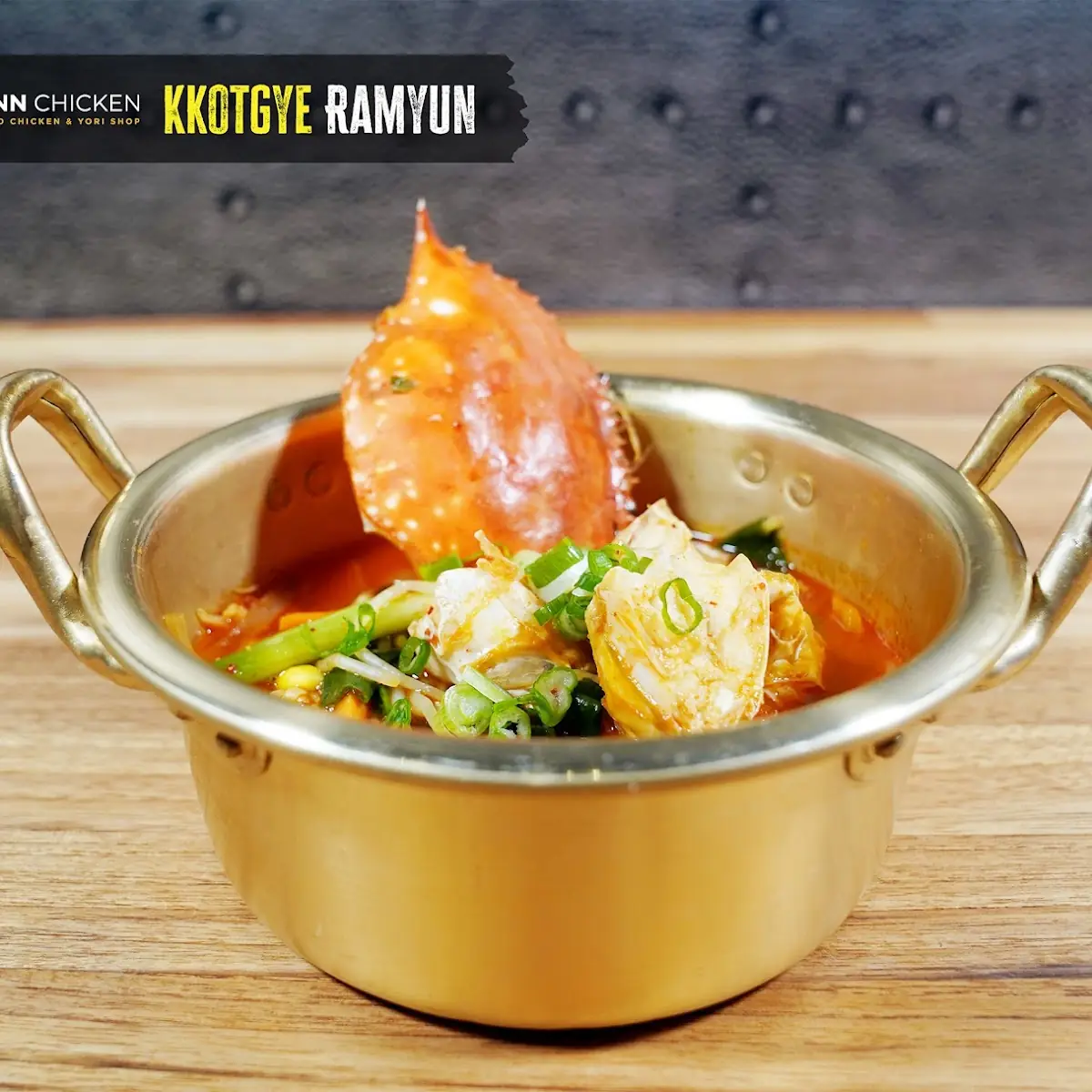 Spicy Korean Crab Hot Pot 꽃게탕