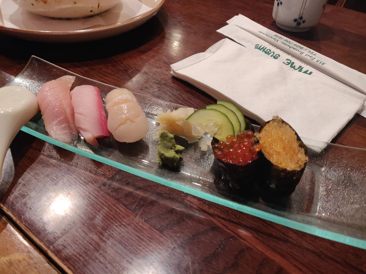 A La Carte Sushi, Hime Sushi