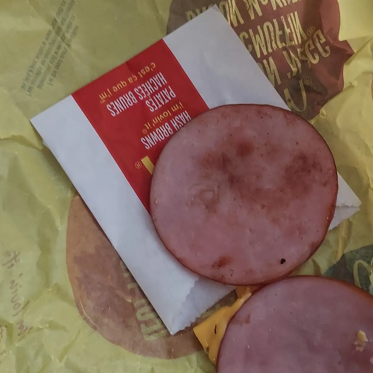 Highlights, McDonald's
