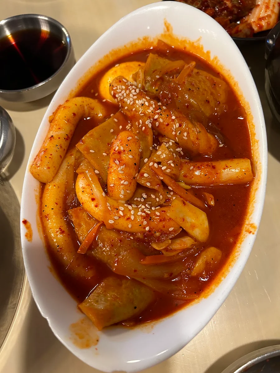 Spicy Rice Cakes