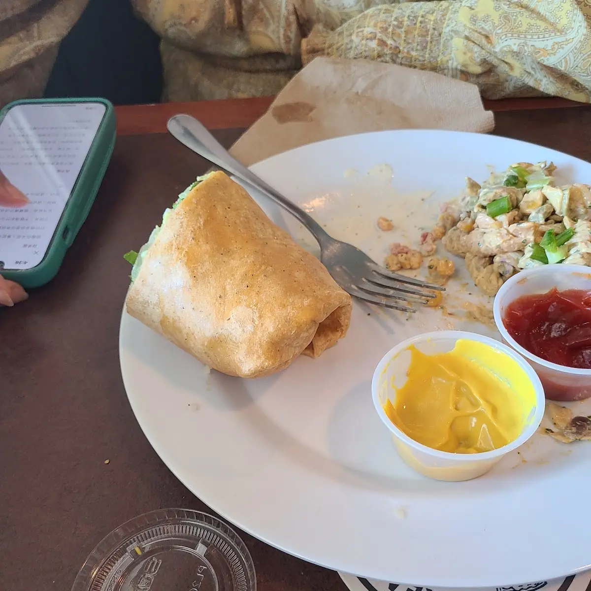 Chicken Wrap