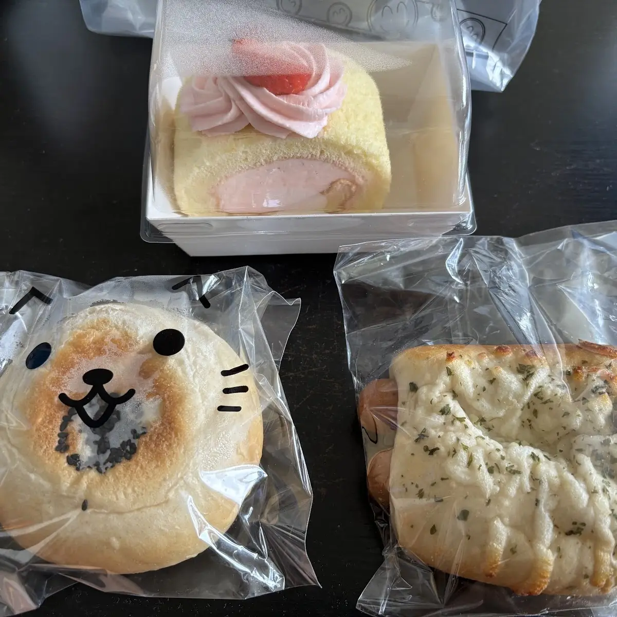 Bagel