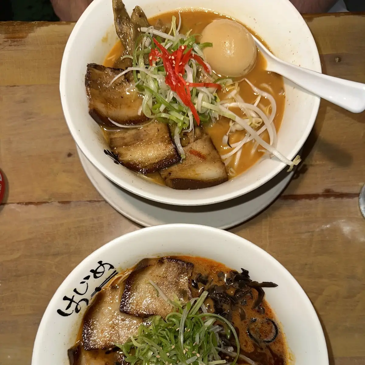 Spicy Miso Ramen