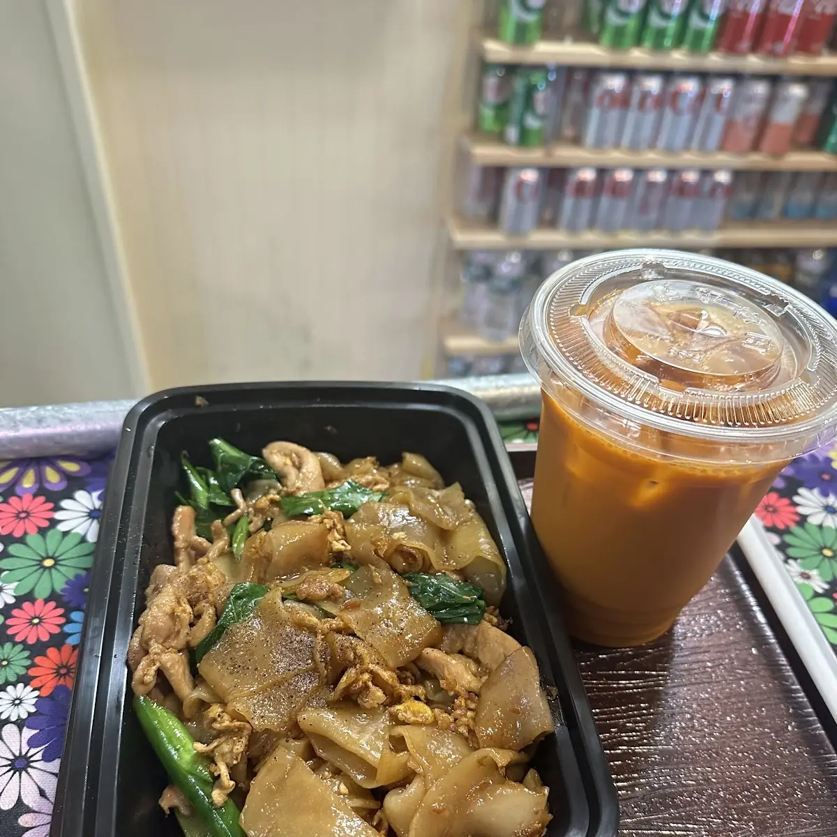 Sen-Jan Drunken Noodle with Chicken