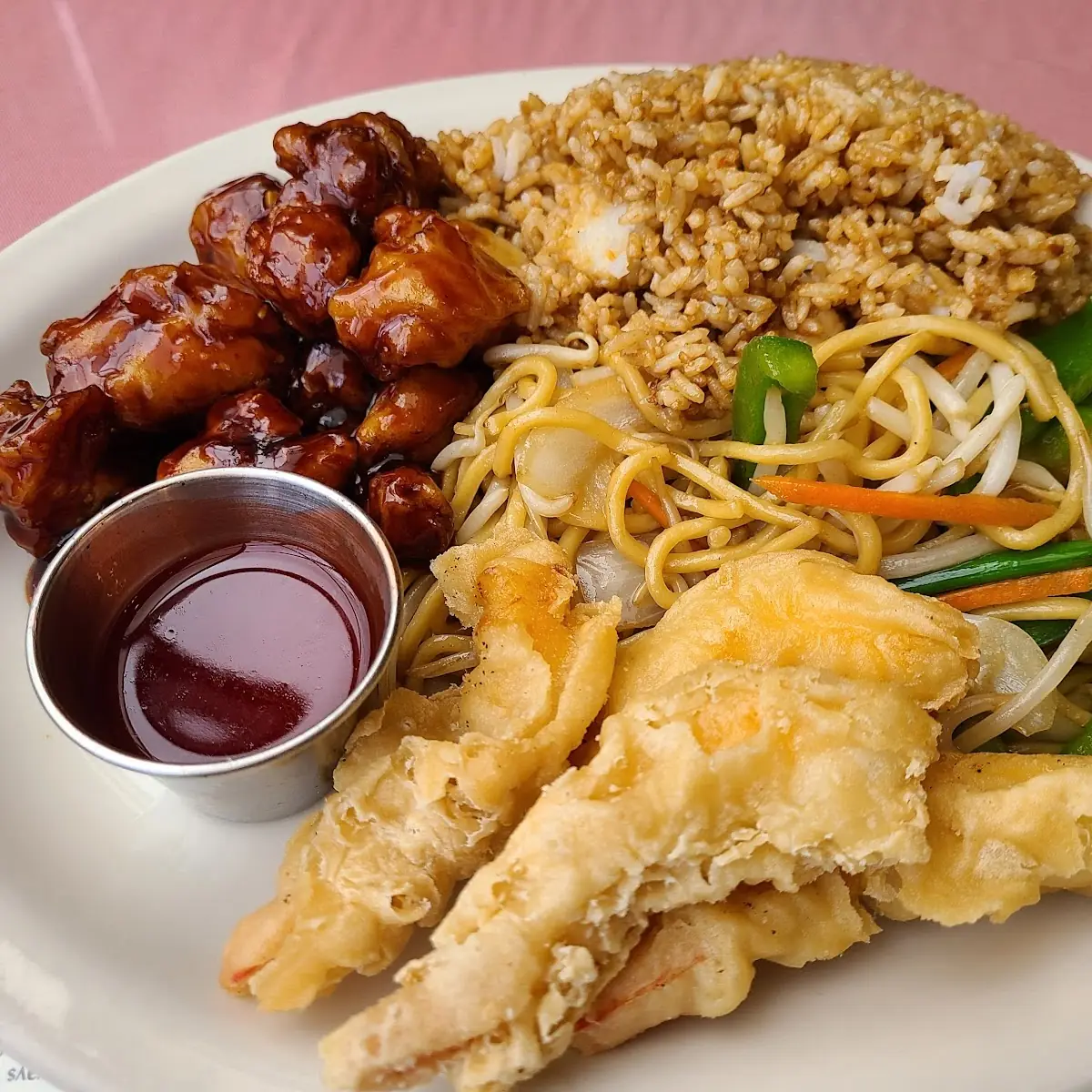 Vegetable Fried Rice