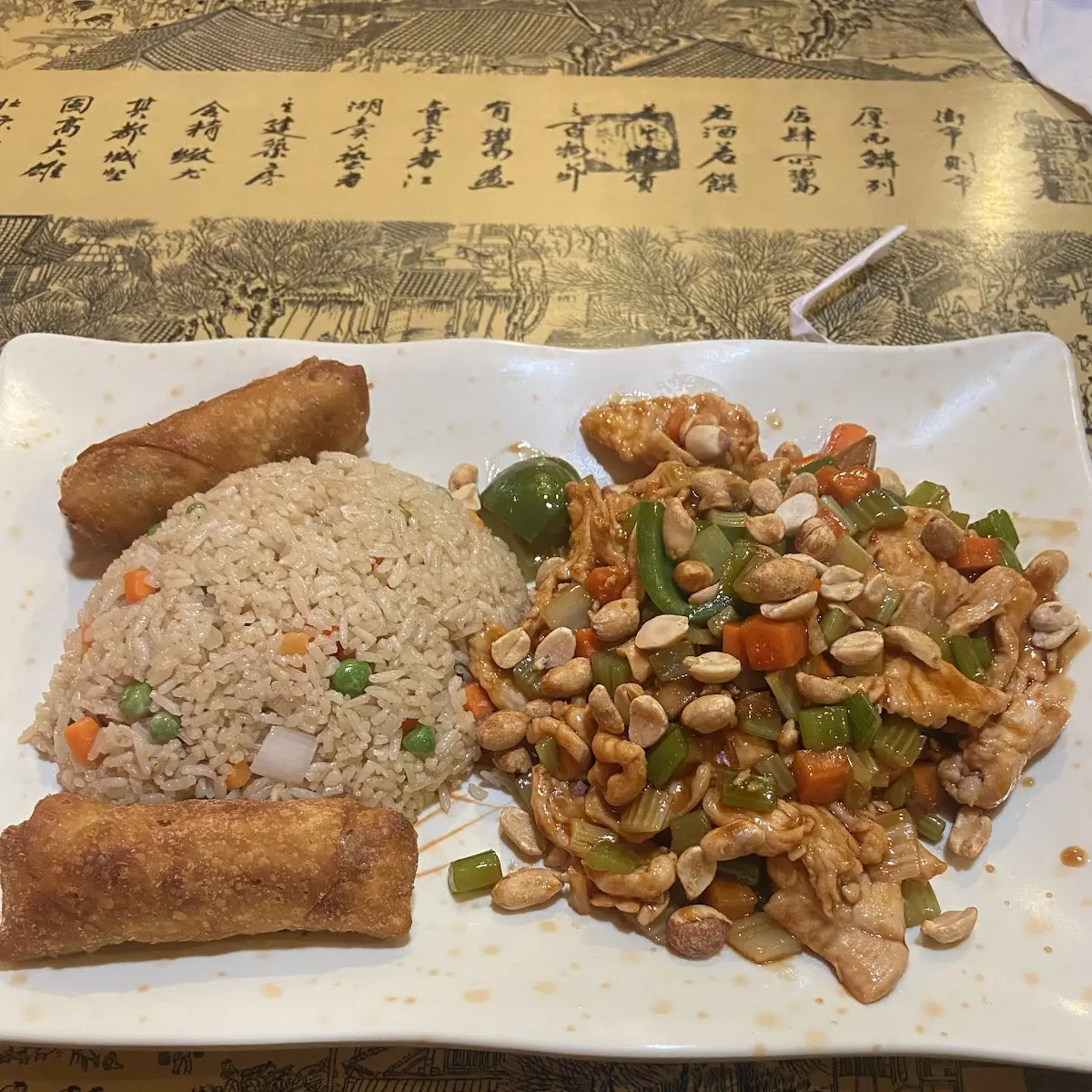 Cashew Chicken
