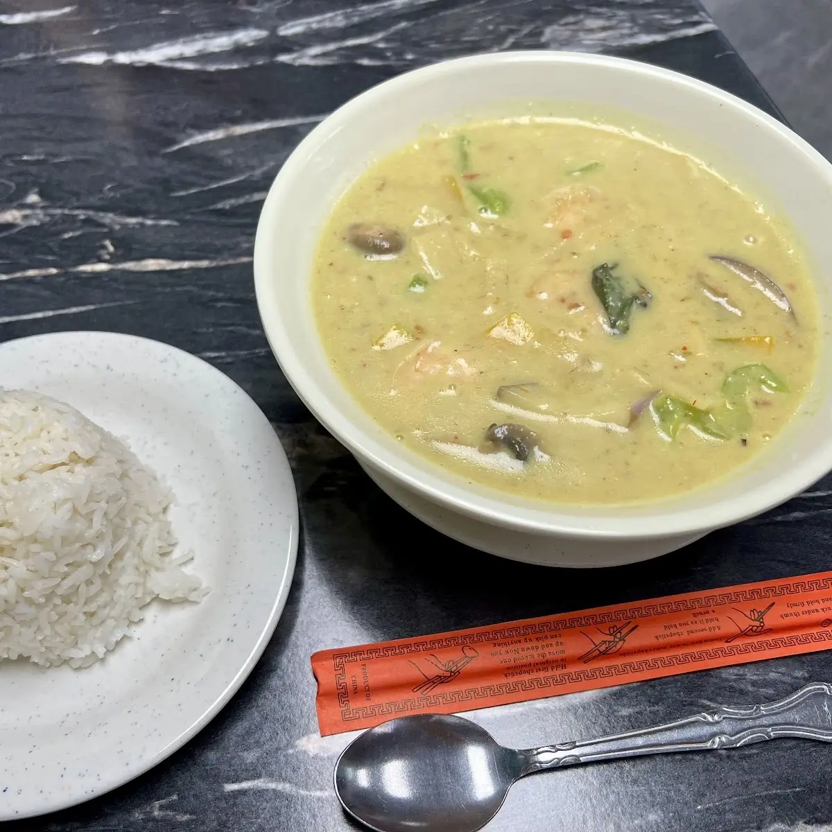 Gang Gahree Yellow Curry