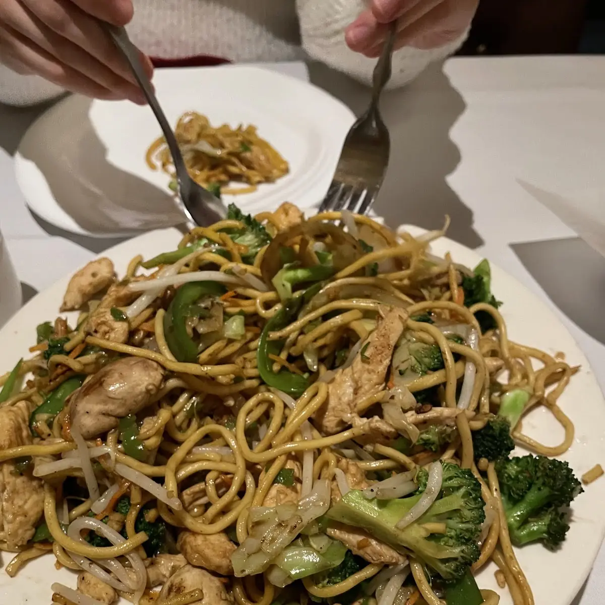House Special Lo Mein