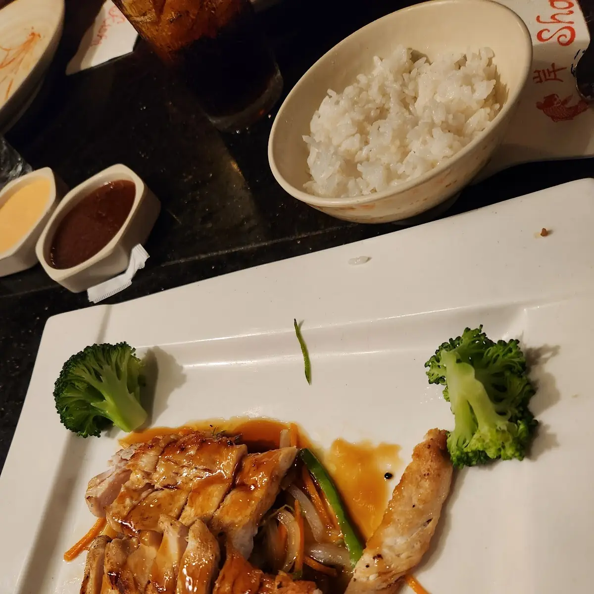 Teriyaki Chicken & White Rice