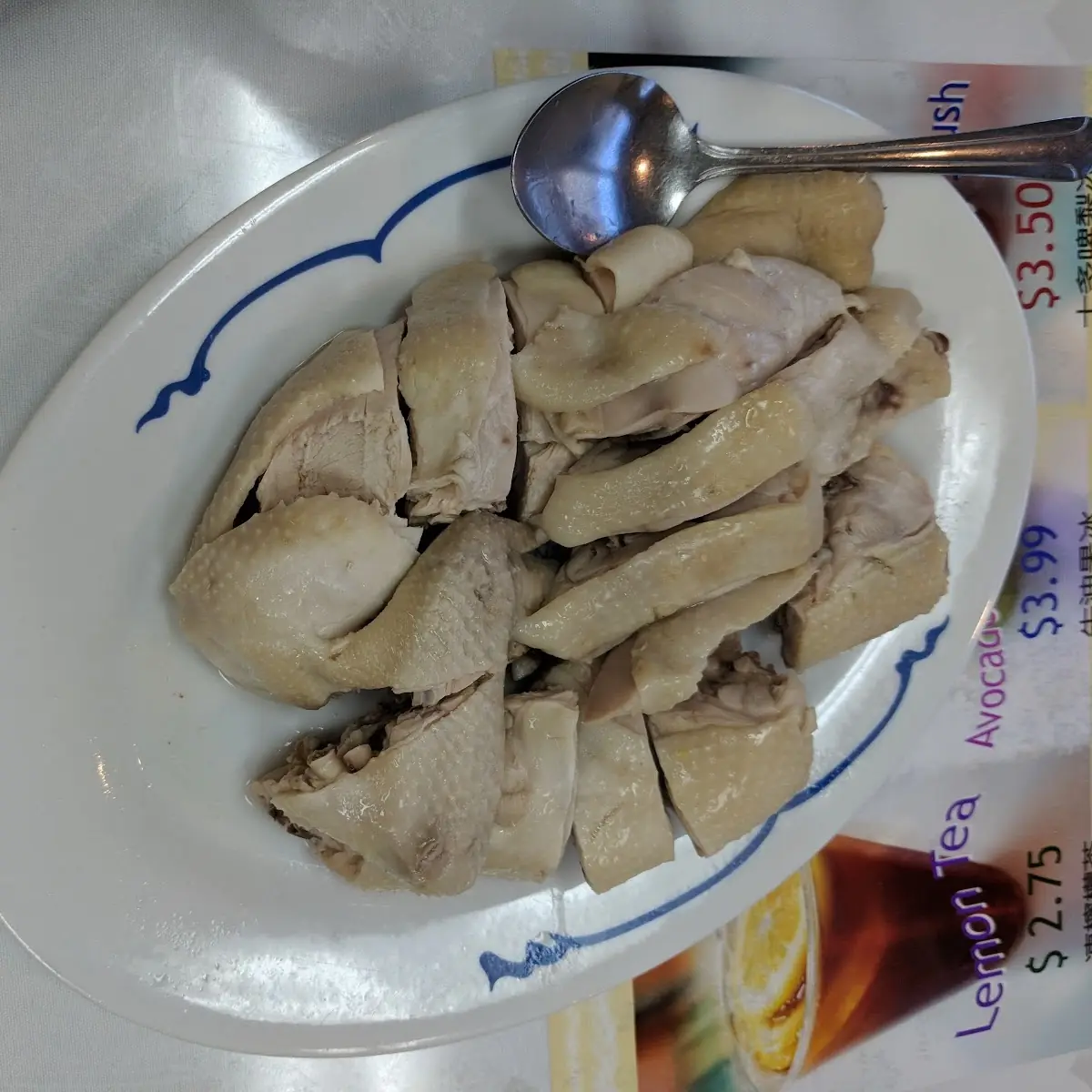 Poached Chicken with Ginger Sauce