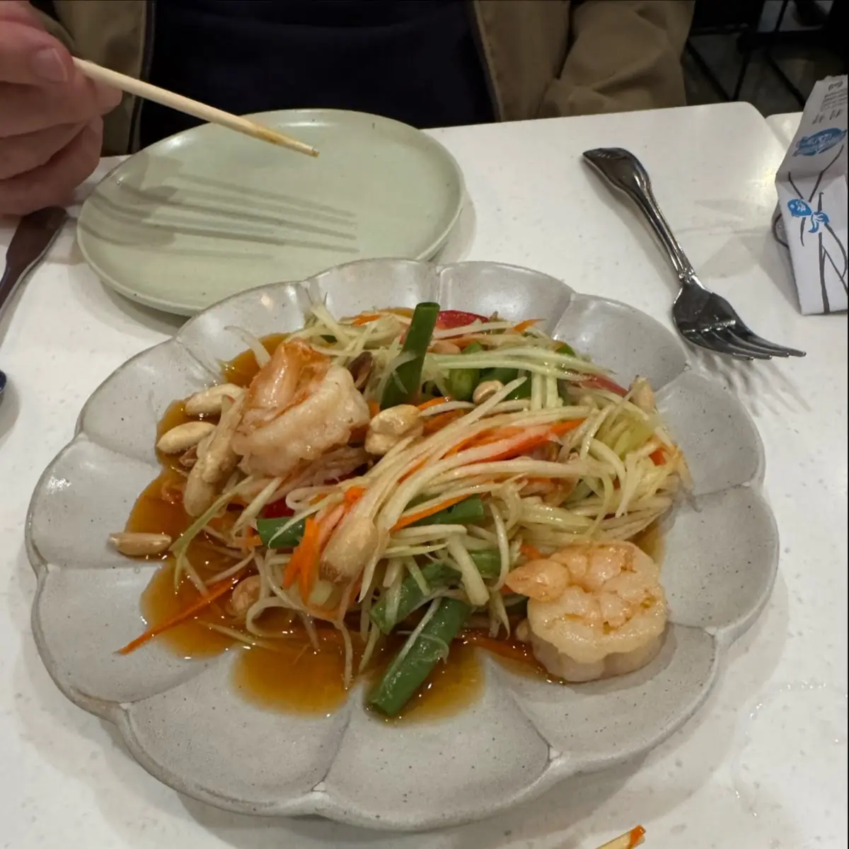 Papaya Salad