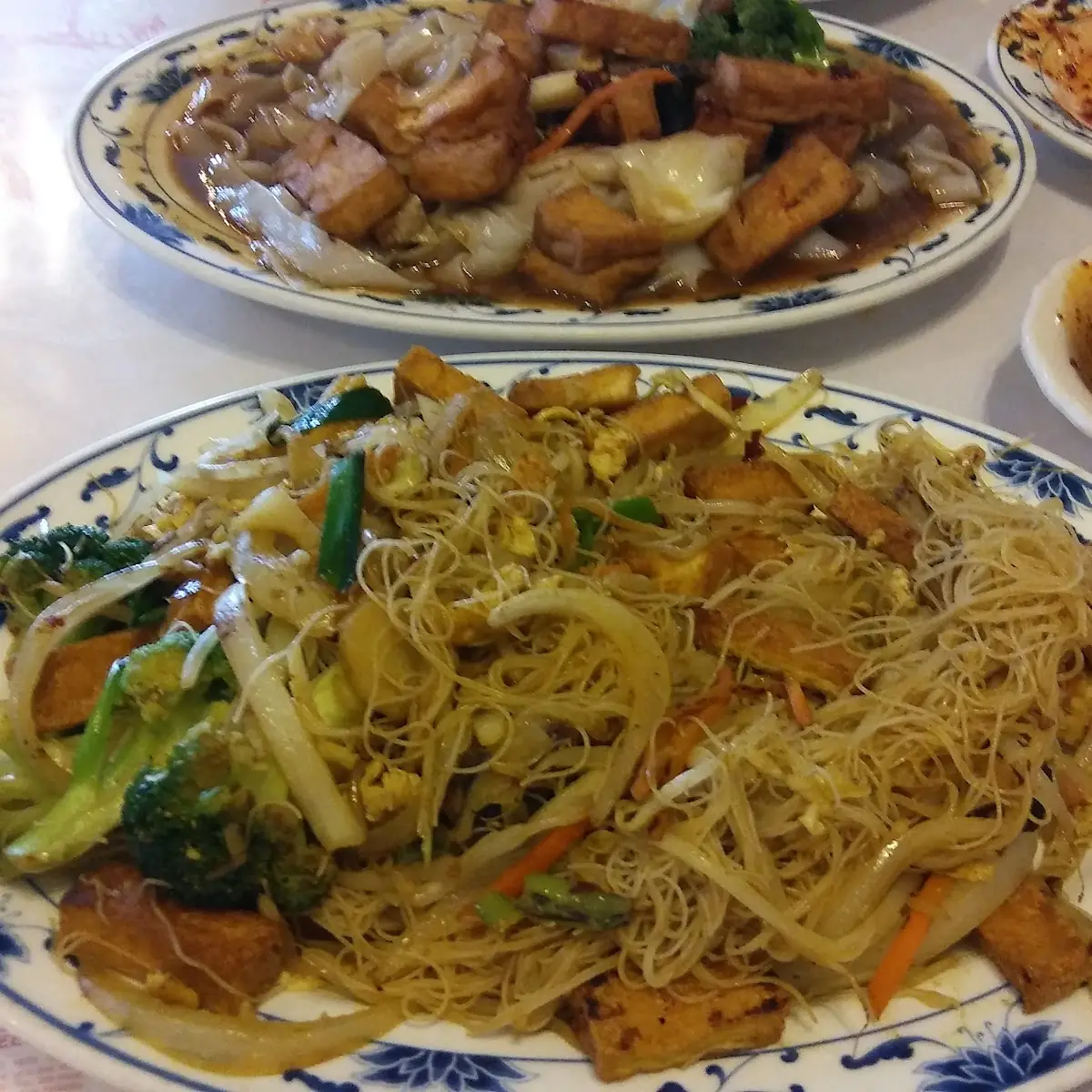 Vegetable Mei Fun Rice Noodles