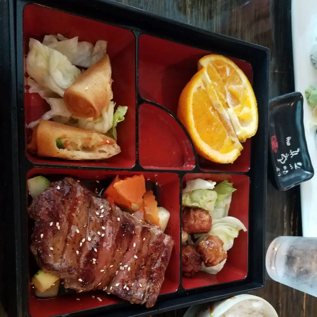 Japanese Bento Box