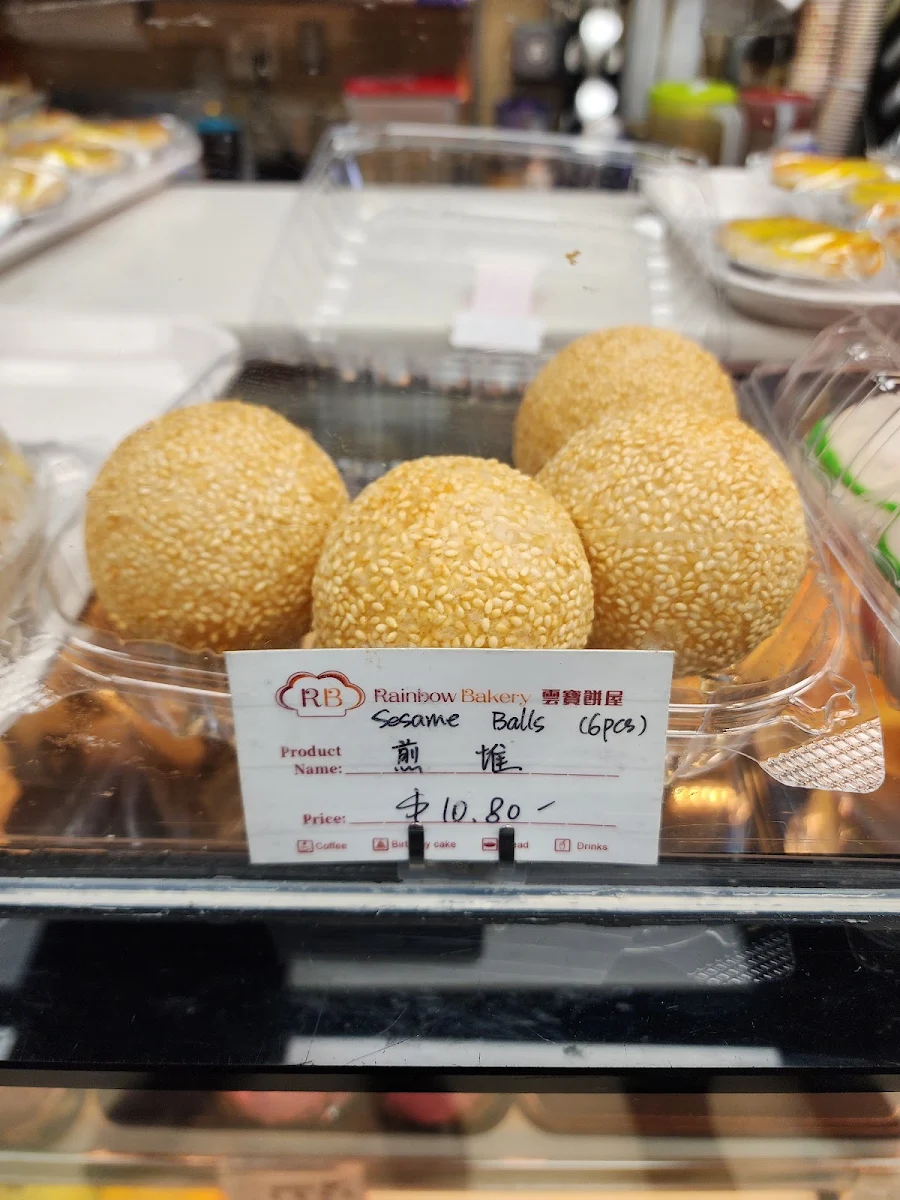 Sesame Ball