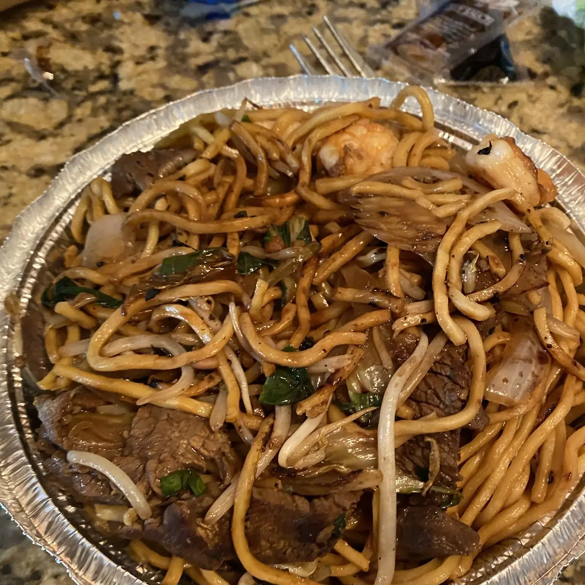 Beef Lo Mein