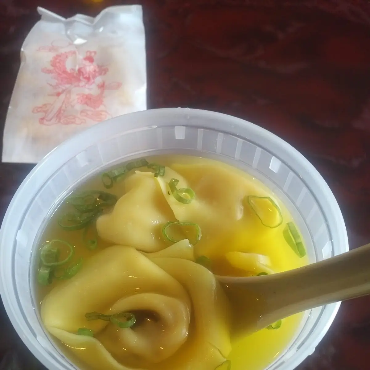 Wonton Soup