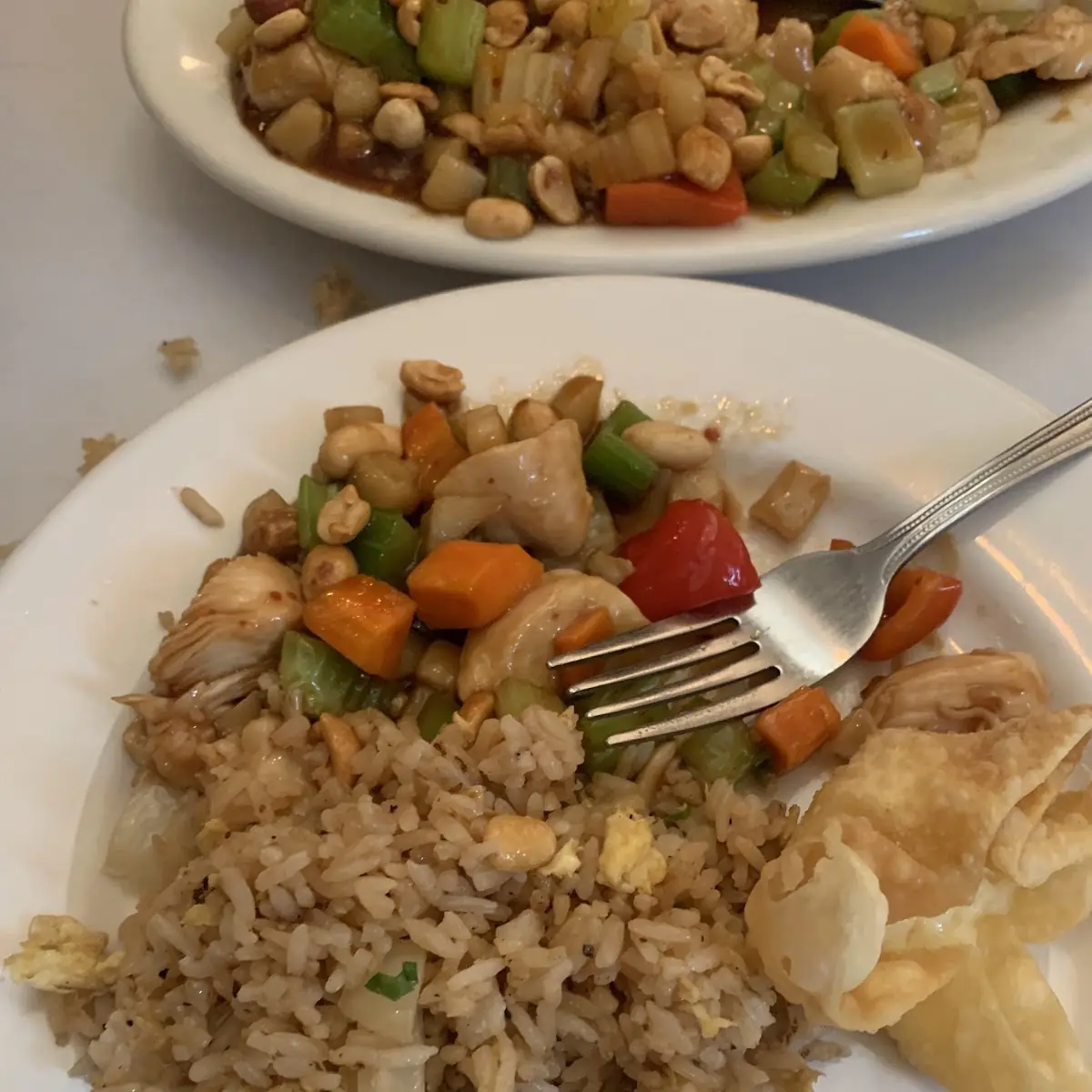 Kung Pao Chicken