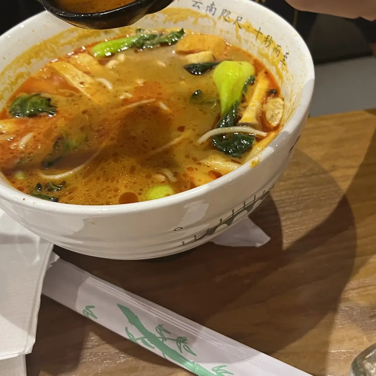 Tom Yum