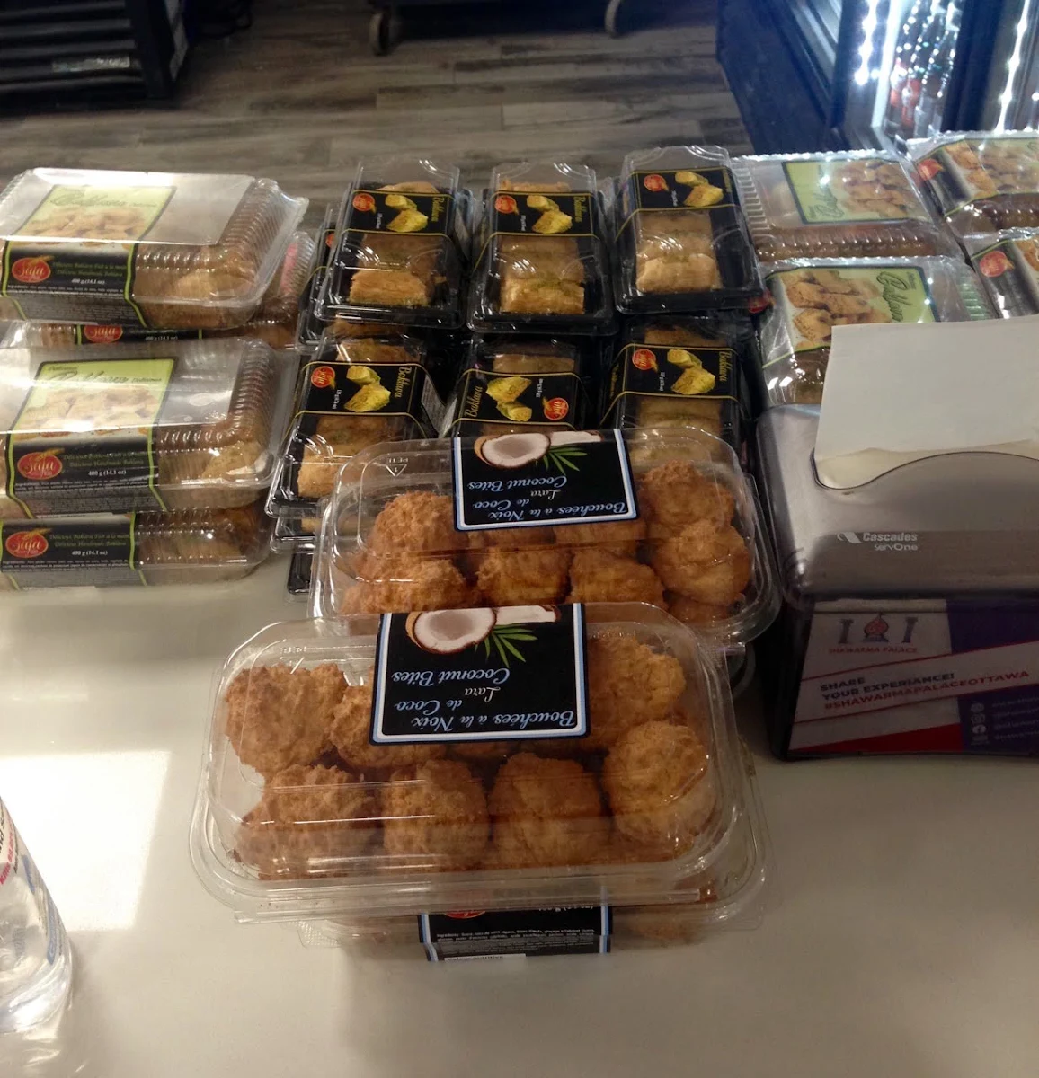 Baklava, Shawarma Palace