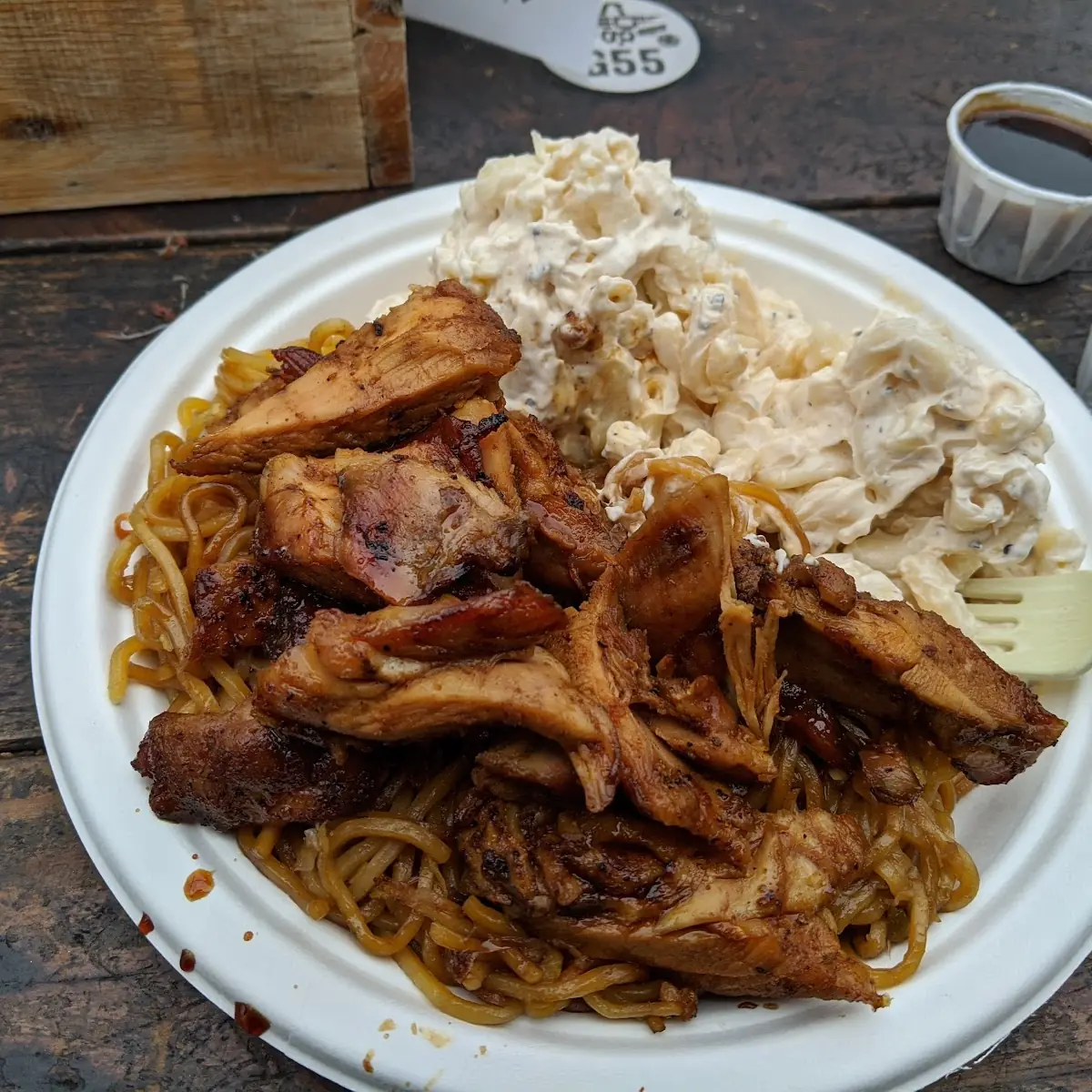 Teriyaki Chicken Plate from Lani Moku