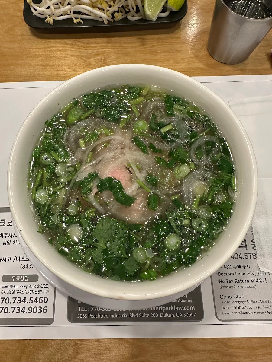 Aromatic Beef Pho with Herbs