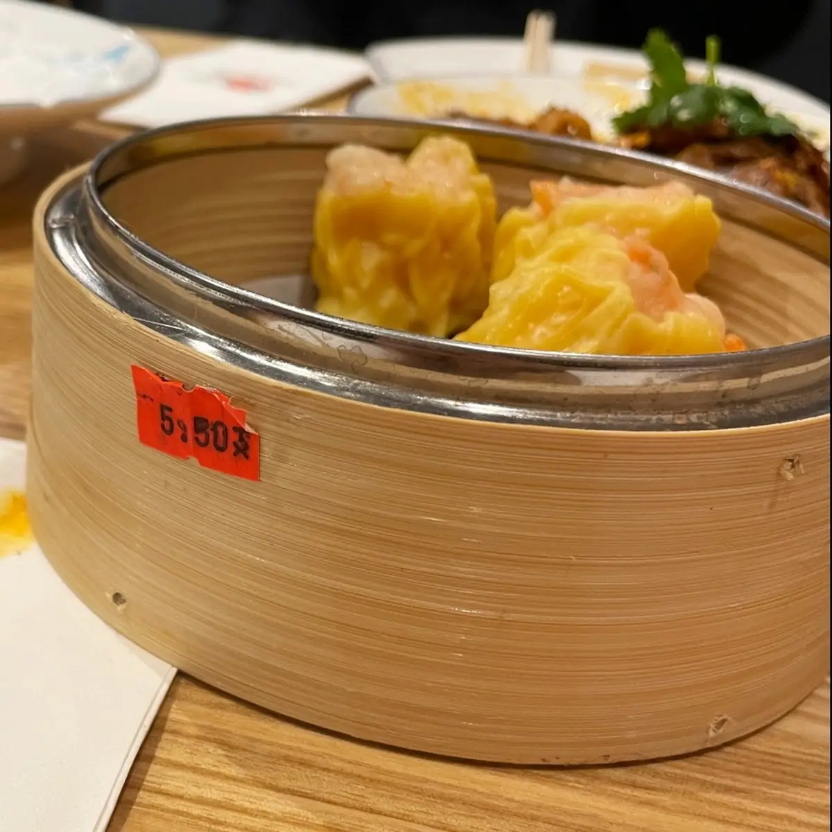 Shrimp Shu Mai