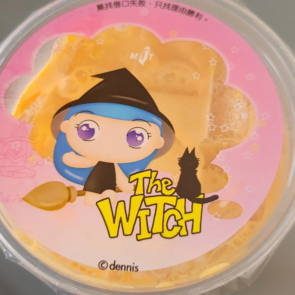 Thai Tea