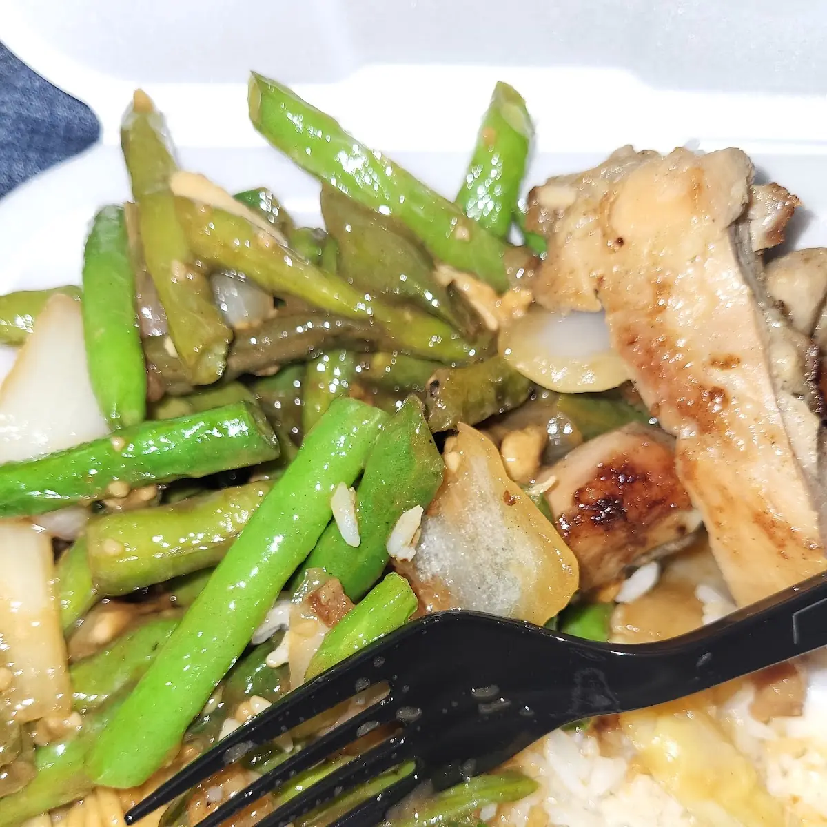 String Bean Chicken