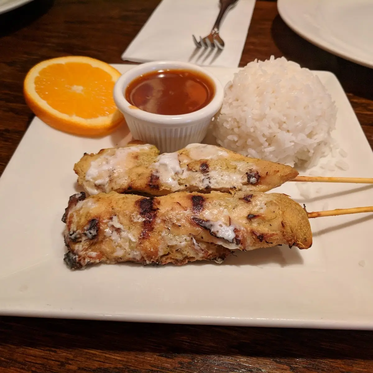 THAI CHICKEN FRIED RICE