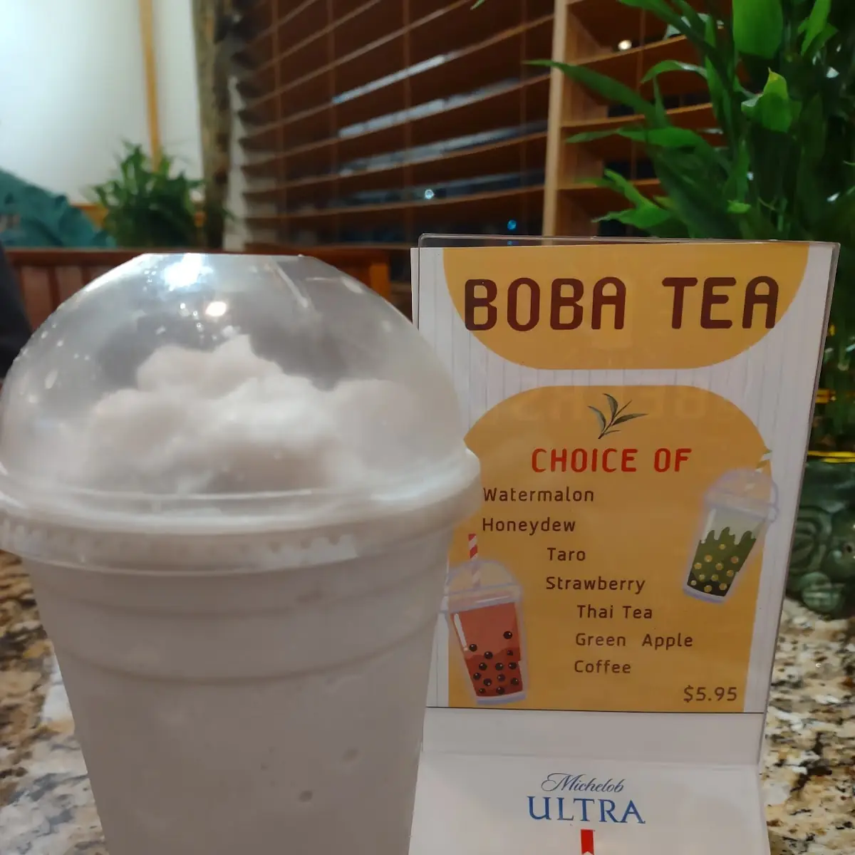 Taro Boba Tea