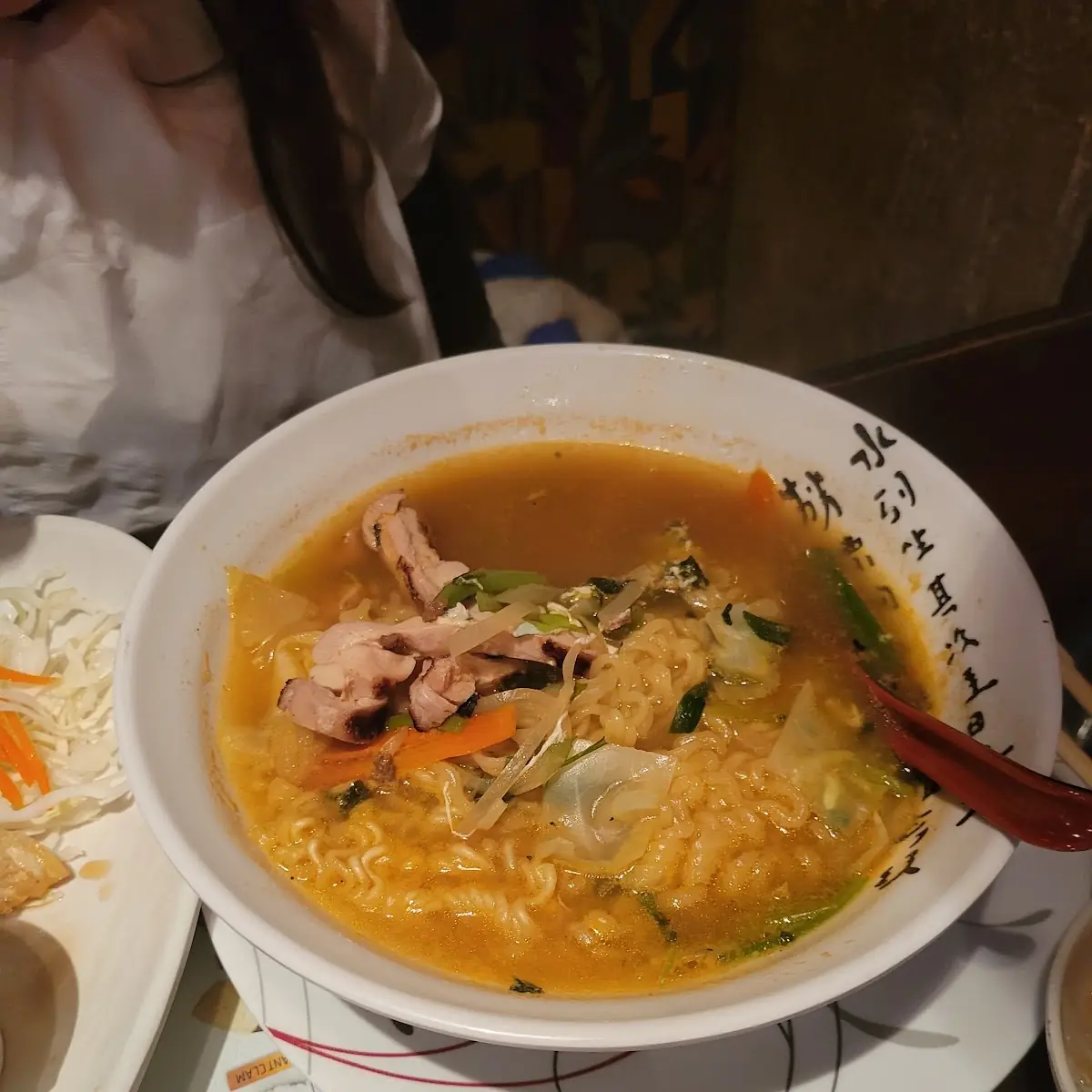 Stir Fried Chicken Udon